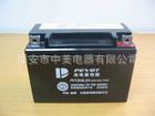 供应免维护12V7AH摩托车蓄电池
