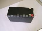 供应12V7AH电动喷雾器专用蓄电池