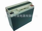 供应12V17AH电动喷雾器专用蓄电池