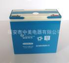 批发供应12V20AH助动车蓄电池