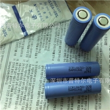 三星ICR18650-28A2800mAh进口锂电池【全新原装】