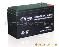 全自动棉花采摘机小型棉花采摘机电动棉花采摘机便携式棉花