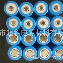 强光手电筒专用18650电池