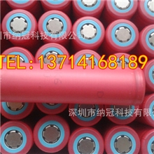 三洋2600mah原装进口锂离子电芯Sanyo18650F2600MAH