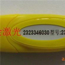 深圳激光雕刻,提供彩雕工艺，大批量按键激光加工