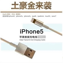 苹果IPHONE5S5CIPADMINIAIR土豪金线一体头镀金色USB数据线