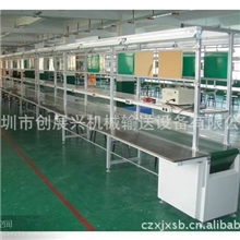 深圳专业厂家量身订做全自动流水线、自动插件线,出售二手流水线