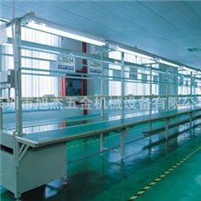 直销供应小型PVC生产线流水线东莞皮带流水线13713766025吴生