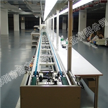 厂家生产小型自动化生产线检测设备13713766025吴生