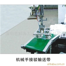 供应注塑机机械手输送产品零件皮带线接驳台