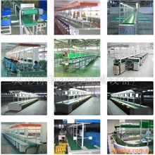 装配流水线、无尘涂装生产V线、喷漆生产线、UV喷涂生产线、烘道