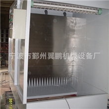 喷台、喷漆室、水帘柜、水濂喷漆台、干式喷漆室、喷房