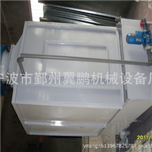 水帘水洗式喷漆柜、喷漆房、喷台、宁波喷房