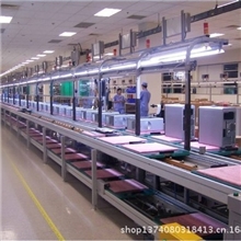 经锐反吊灯架流水线组装流水线流水生产线