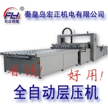 厂家供应太阳能发电设备太阳能电池板层压机价格面议