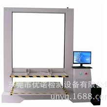 优诺纸箱抗压试验机