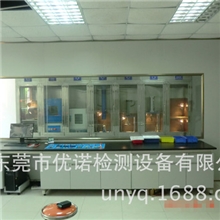 优诺YN-B-001电池安全安全整体实验室