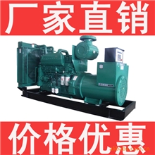 【湖北特供】东风康明斯100KW柴油发电机组