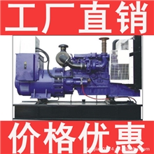【湖北特供】原装进口perkins珀金斯100KW发电机组1106A-70TAG1