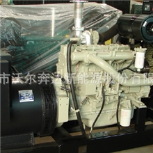 发电机厂家生产VPD200大宇柴油发电机组1500kw柴油发电机