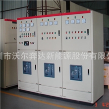 厂家热销成套交流配电柜配电箱配电箱配电柜尺寸齐全价格合理