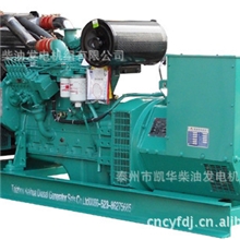 OEM工厂直销现货供应80KW东风康明斯柴油发电机组