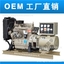 供应50KW潍柴小型柴油发电机组潍柴发电机组