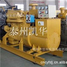 浙江供应500KW东风牌上柴股份柴油发电机组-三包服务18762344291