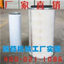 瑞营发电机厂批发原厂康明斯空滤芯KW1524东风康明斯空滤芯