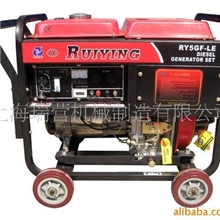 瑞营发电机工厂直销柴油发电机(图)上海发电机