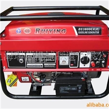 开架型3KW汽没油发电机组/家用型/汽型/风冷型小型发电机