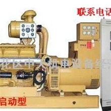 供应450KW上柴柴油发电机组批发直销性能高排放低