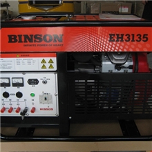 供应日本本田HONDA动力发电机组滨松汽油发电机卡滨家用小型