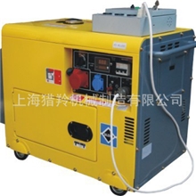 10kw发电机10kw柴油发电机10GF-LDE3发电机10kw低噪音发电机组