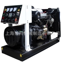 12kw发电机12kw柴油发电机12kw常柴发电机常柴ZN480Q柴油发电