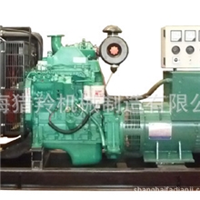 厂家低价现货供应30kw康明斯4BT3.9-G2柴油发电机组