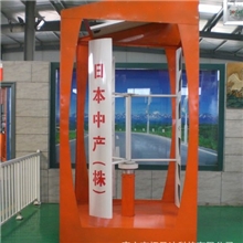 【本厂热销】供应拓又达屋顶式垂直轴风光互补发电机组可靠品质