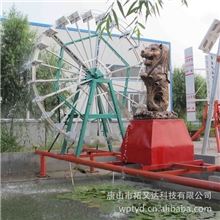 厂家直销风水两用景观喷水发电系统(TYD250B-300B)