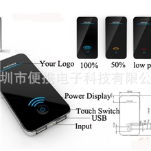 8000mAh大容量电源触摸移动电源新款潮流移动电源充电宝批发