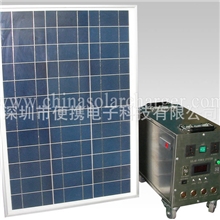 供应30W小型太阳能户外系统太阳能光伏产品太阳能家用发电系统