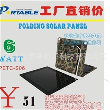 6W折叠式太阳能充电器单晶硅太阳能充电器手机平板电脑充电宝