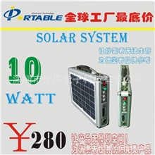 10W便携式太阳能发电系统娱乐性太阳能直流发电箱带收音功能