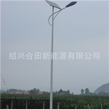 供应合田太阳能路灯可用在马路、街道、小巷等路边
