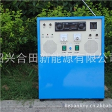 供应合田中型500W家用太阳能发电系统*带收音机和手机充电USB接口