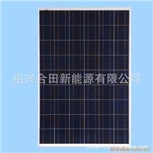 供应280W多晶硅光伏组件高效优质太阳能电池板