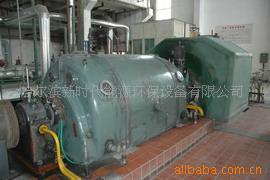 供应优质1500KW3000KW6000KW12000KW25000KW二手汽轮机