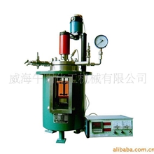 供应_蒸汽加热反应锅