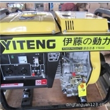 5千瓦柴油发电机组，220V家庭专用柴油发电机组，批发柴油发电机