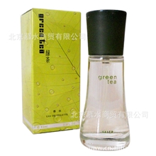 批发开尔清爽绿茶味女士香水15mlgreentea正品