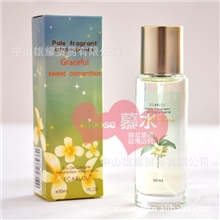 贝丽丝优雅金桂淡淡纯正桂花香水30ml儿时回忆纯朴清雅